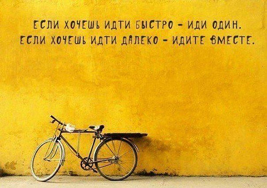 Прояснение отношение