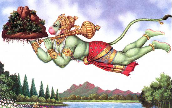 Рама и Хануман