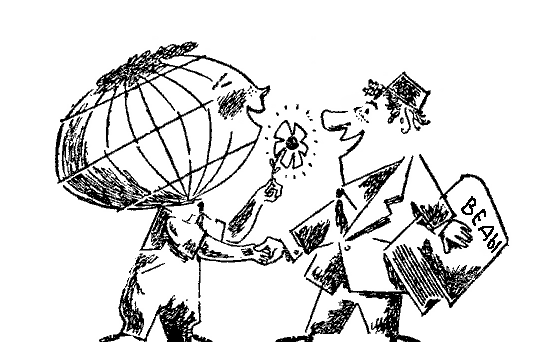 Веды и наука