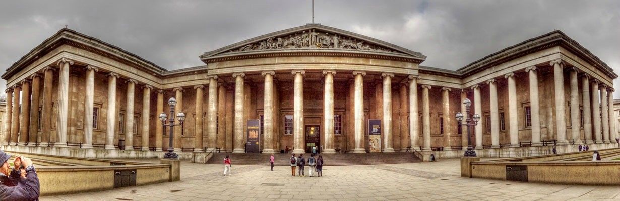 Историко-археологический Британский музей