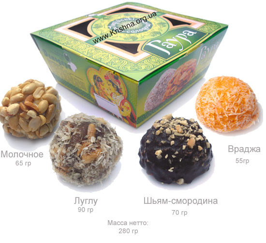 Подарочный набор восточных сладостей «Гаура»