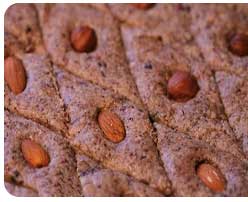 Ореховая помадка