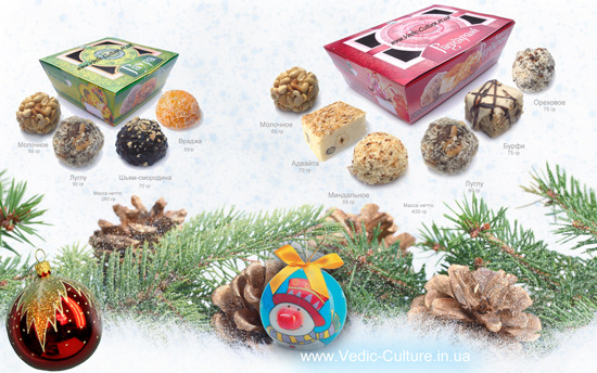 Сладкий подарок на Новый год