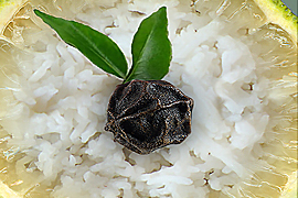 Рис с черным перцем Рис с черным перцем