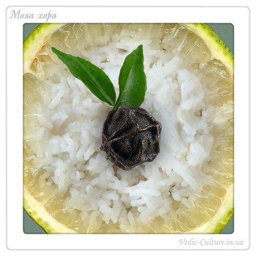 Рис с чёрным перцем Рис с чёрным перцем