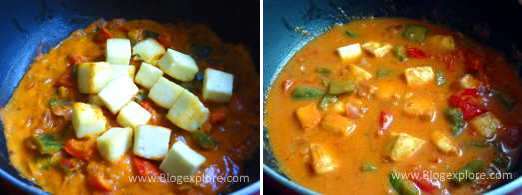 Панир в томатном соусе