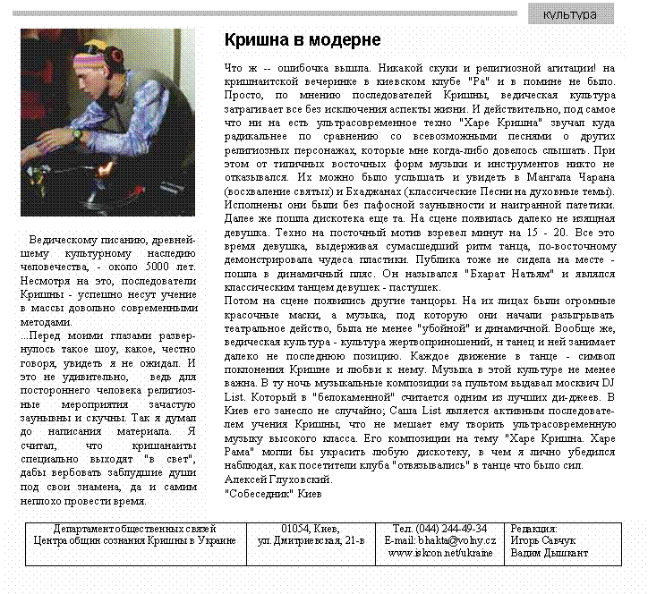 ���� ������ �������