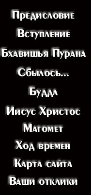 menu.jpg (14841 bytes)