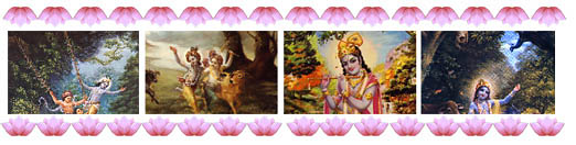 Ведическая галерея