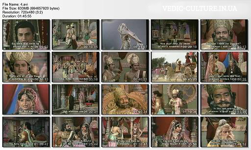 Фильм «Рамаяна» 1987-1988 годы скачать