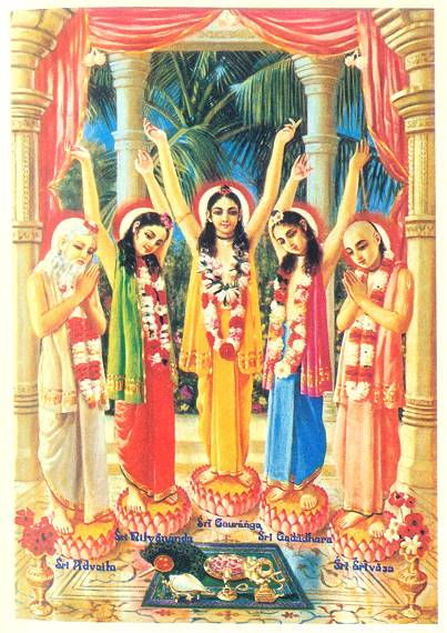 Шри Панча-таттва