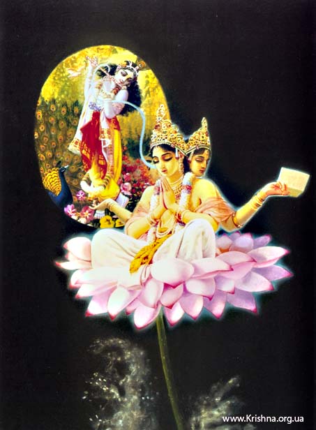 «Шримад-Бхагаватам 2 » - Нектар преданного служения Господу 