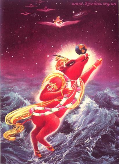 Вепрь спасает Землю от погибели