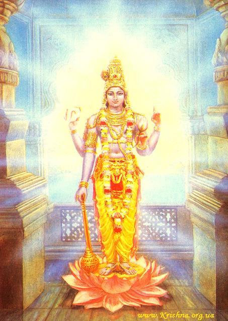 Нараина — это форма Господа