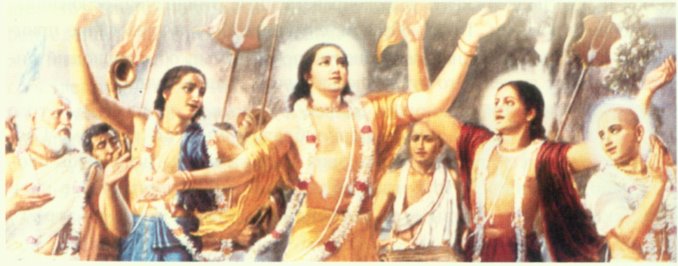 Господь Чайтанья