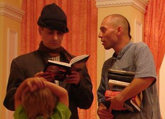 Санкиртана