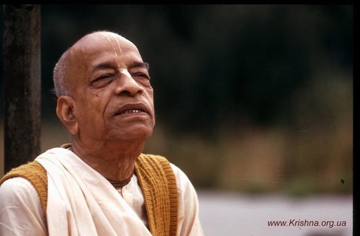 Его Божественная Милость А.Ч. Бхактиведанта Свами Прабхупада