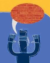 Притча о слепых мудрецах и слоне Притча о слепых мудрецах и слоне